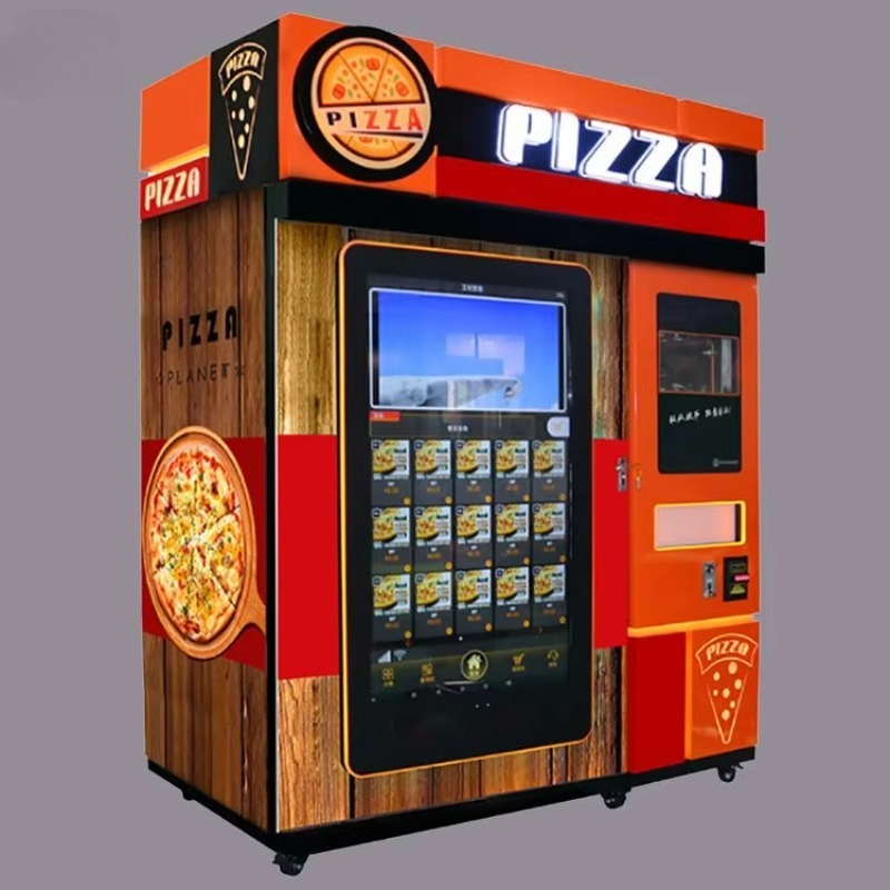 เครื่องขายพิซซ่าอัตโนมัติระดับ - Popcorn Vending Machine บทวิจารณ์และราคา