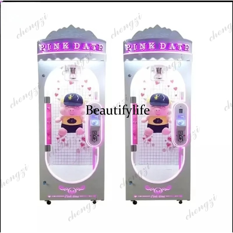 เครื่องเกมอาร์เคดแบบหยอดเหรียญ - Arcade Prize Vending Machine บทวิจารณ์และราคา