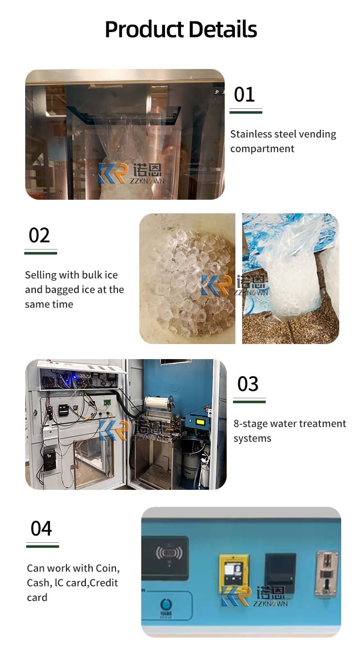 ตู้จำหน่ายสินค้าอัตโนมัติแบบกำ - Popcorn Vending Machine บทวิจารณ์และราคา