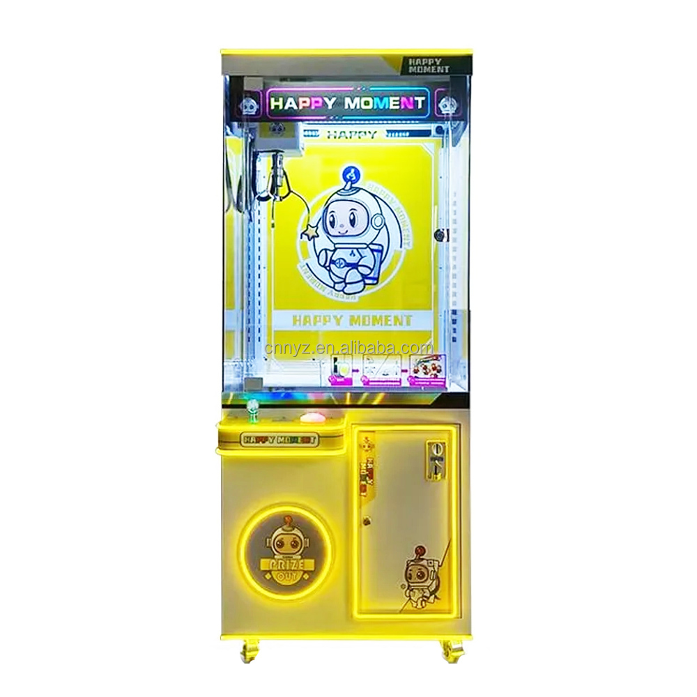ตู้คีบตุ๊กตาหยอดเหรียญ - Claw Crane Machine บทวิจารณ์และราคา