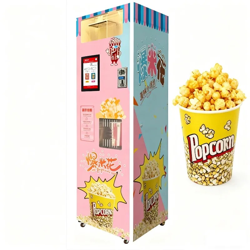 เครื่องทำป๊อปคอร์นอัตโนมัติอัจ - Popcorn Vending Machine บทวิจารณ์และราคา