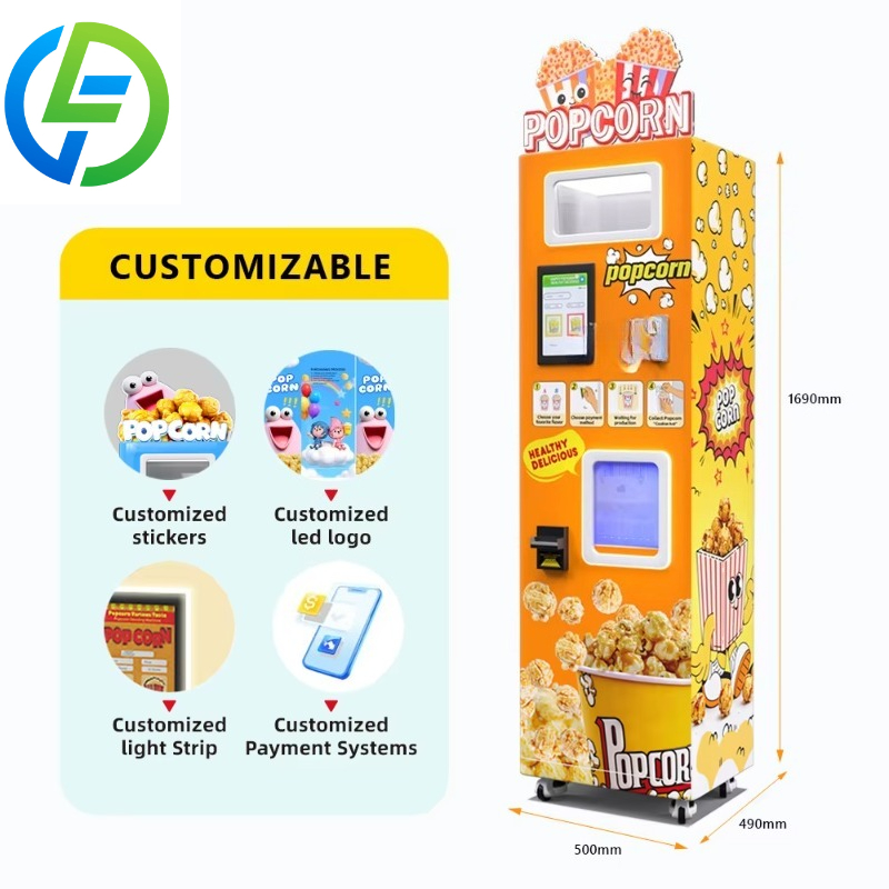 ตู้จำหน่ายป๊อปคอร์นแบบกำหนดเอง - Popcorn Vending Machine บทวิจารณ์และราคา