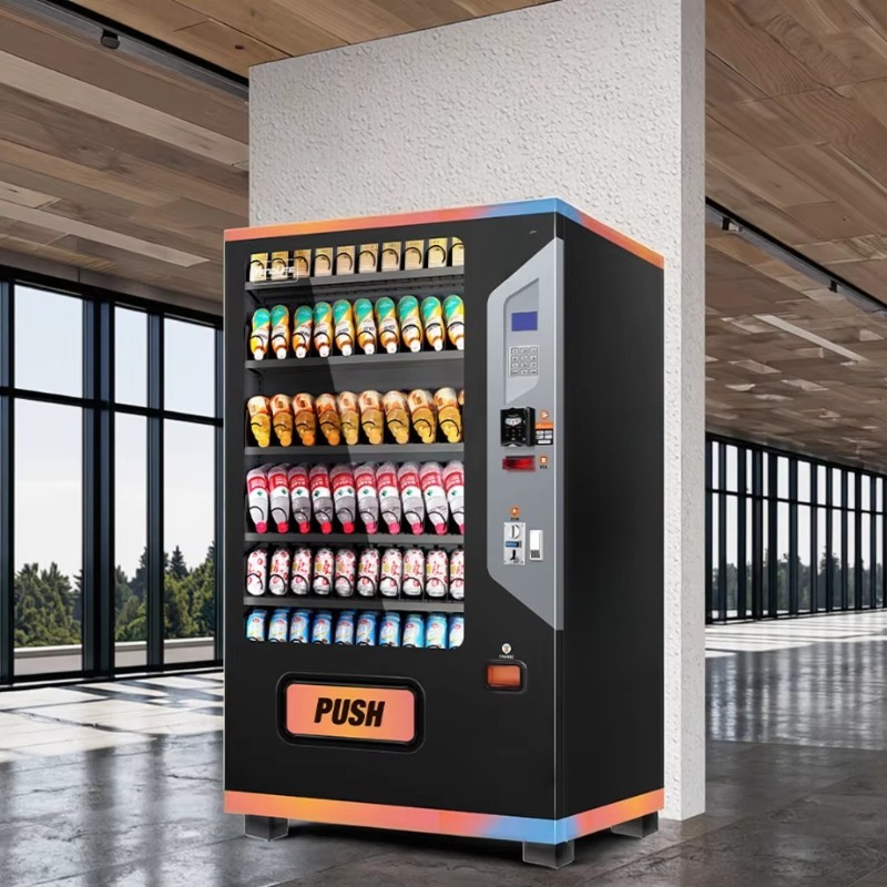 ตู้จำหน่ายขนมอัจฉริยะเชิงพาณิช - Commercial Vending Machine บทวิจารณ์และราคา