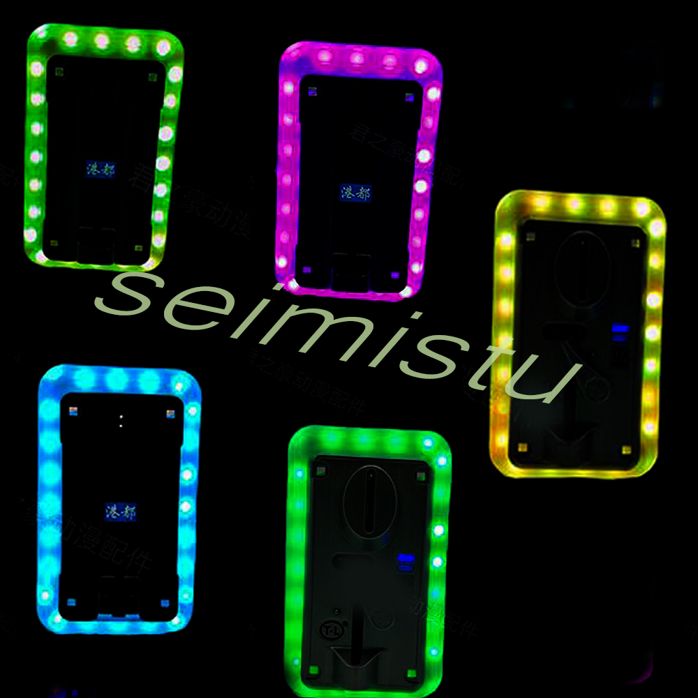 ตัวรับเหรียญ LED ไฟ LED สีสันส - Coin Operated Kiddie Ride บทวิจารณ์และราคา