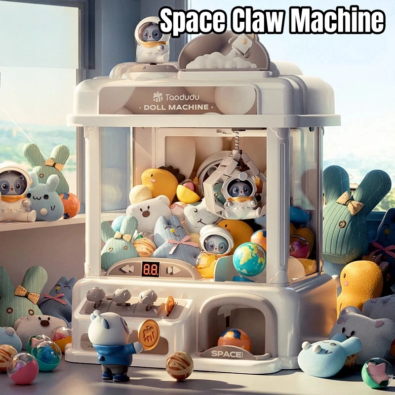ตู้กดเล็บขนาดเล็กสำหรับเด็กผู้ - Claw Crane Machine บทวิจารณ์และราคา