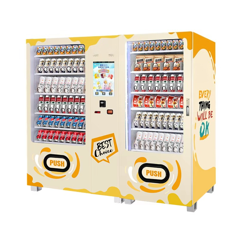ตู้จำหน่ายเครื่องดื่มเย็นอัตโน - Commercial Vending Machine บทวิจารณ์และราคา