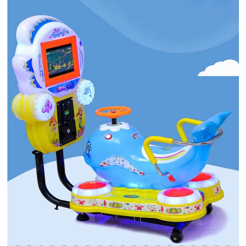เครื่องเล่นเกมรถโยกหน้าจอ MP5  - Coin Operated Kiddie Ride บทวิจารณ์และราคา