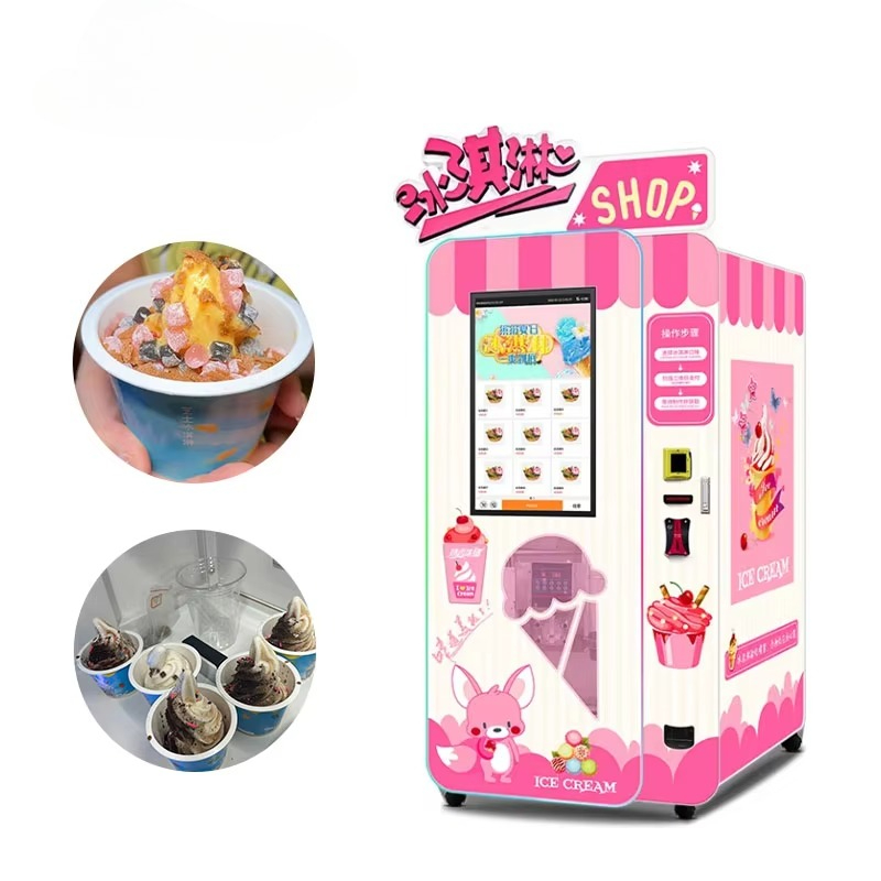เครื่องทำไอศกรีมเชิงพาณิชย์ที่ - Commercial Vending Machine บทวิจารณ์และราคา