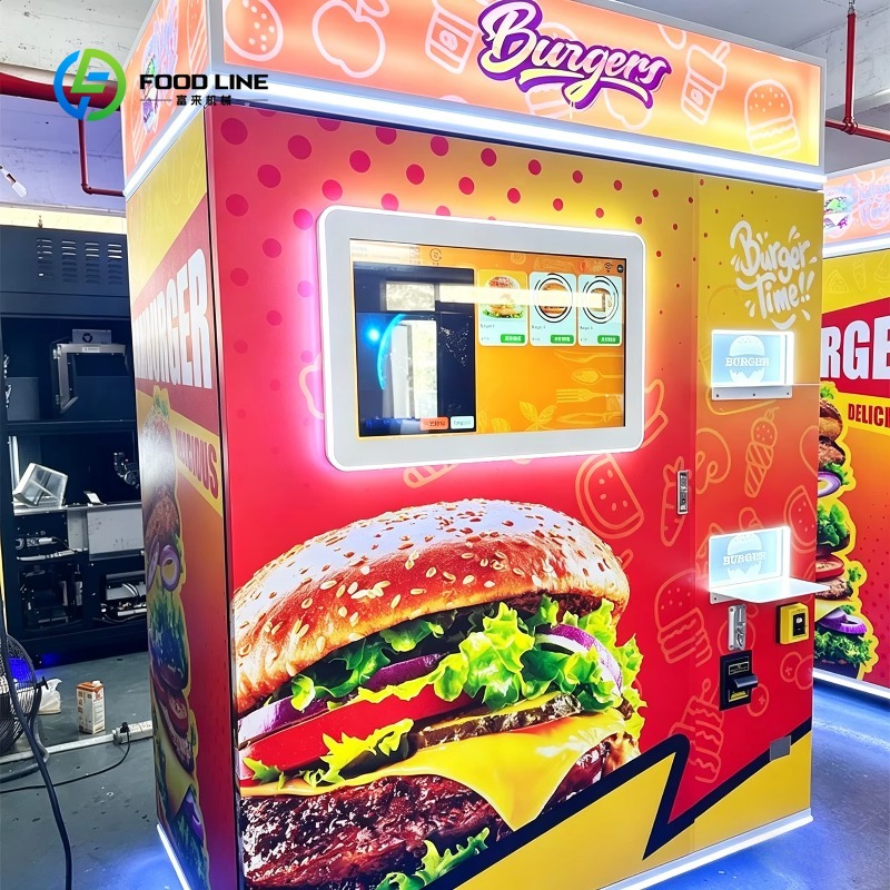 เครื่องจำหน่ายเบอร์เกอร์อัตโนม - Popcorn Vending Machine บทวิจารณ์และราคา